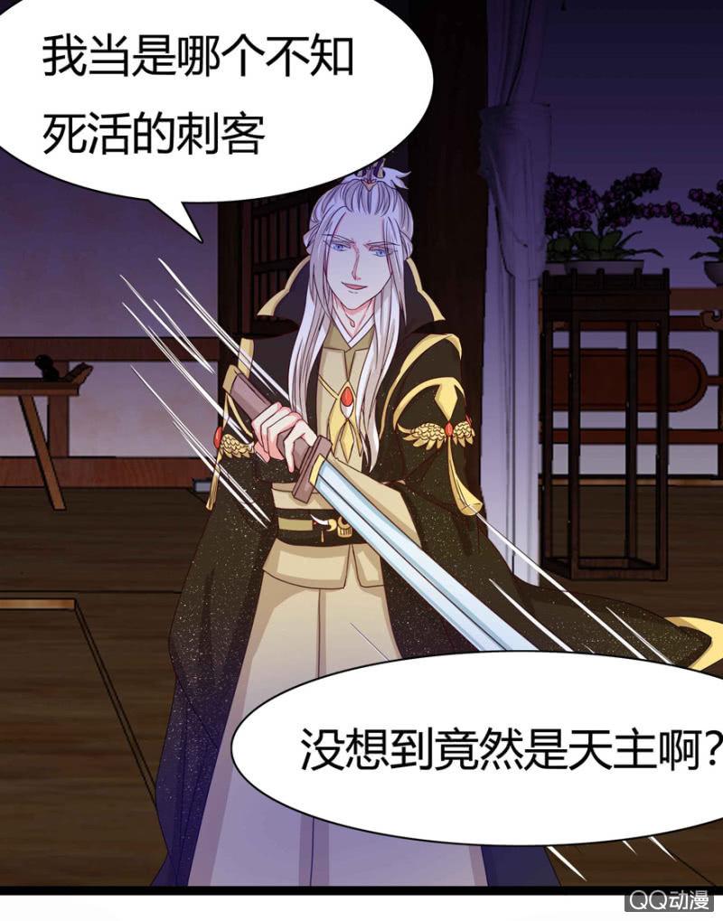 赏赐15