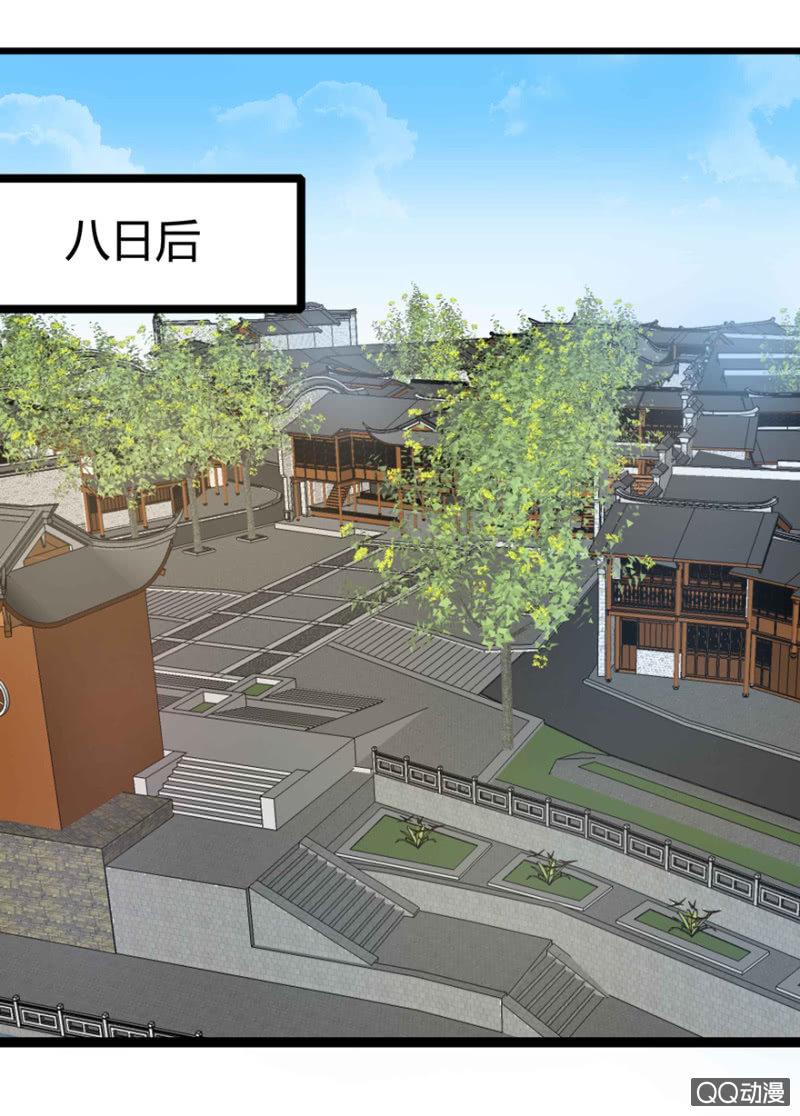 身份暴露？1