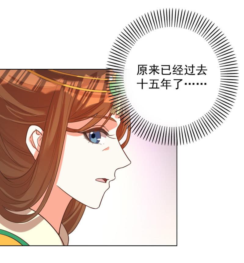 婉姨来了22