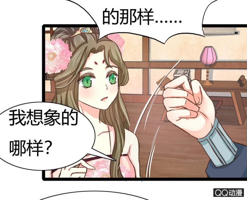 明哲保身30