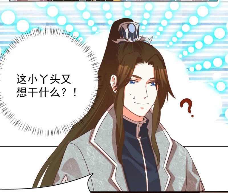 总有转机2