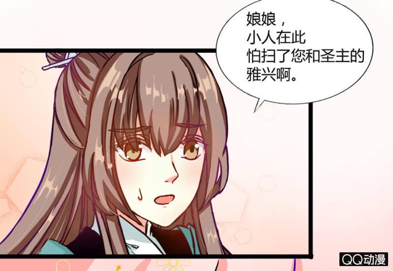 我想离开这里啊31