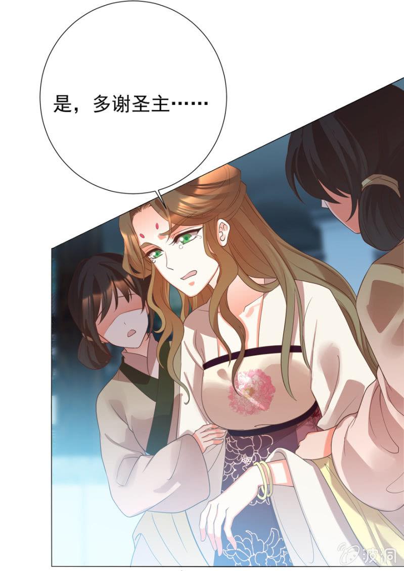 初次交锋40