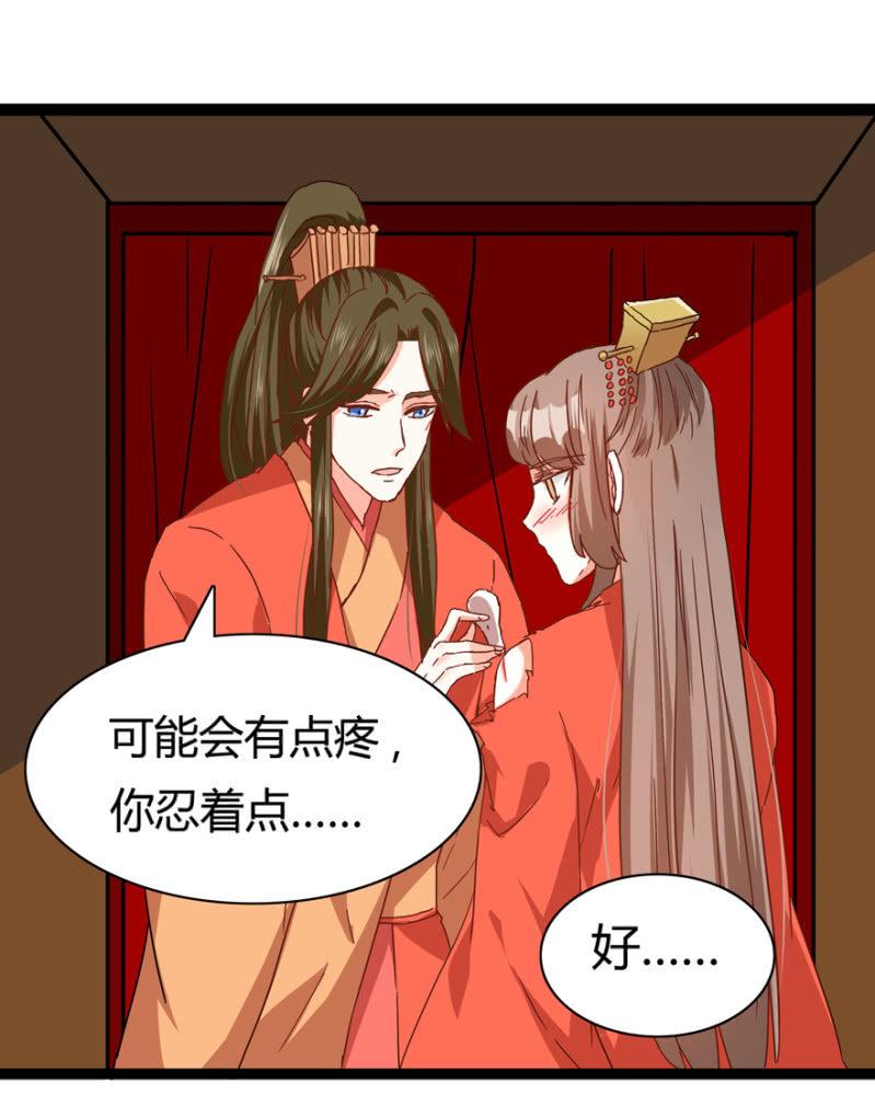 选择14