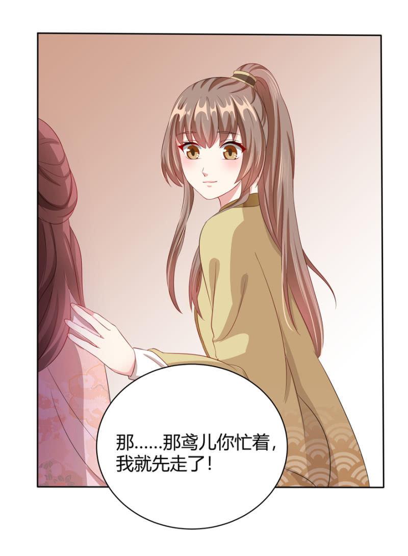 到此为止11