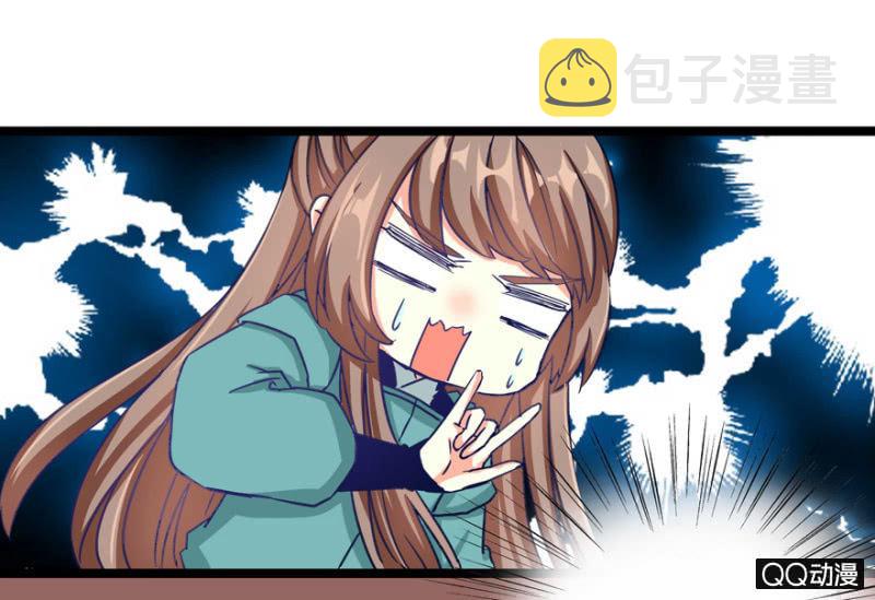 有奸情？40