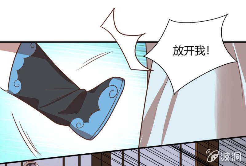 男女之情，无关风月20