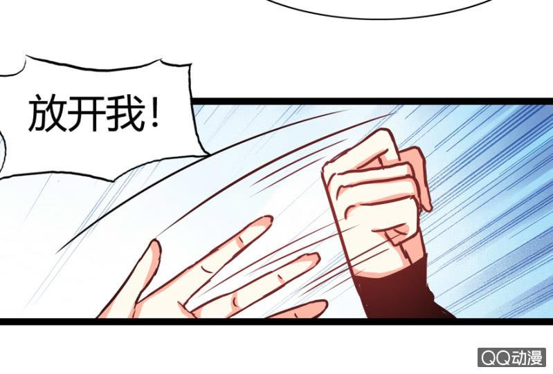 一定不能被发现16