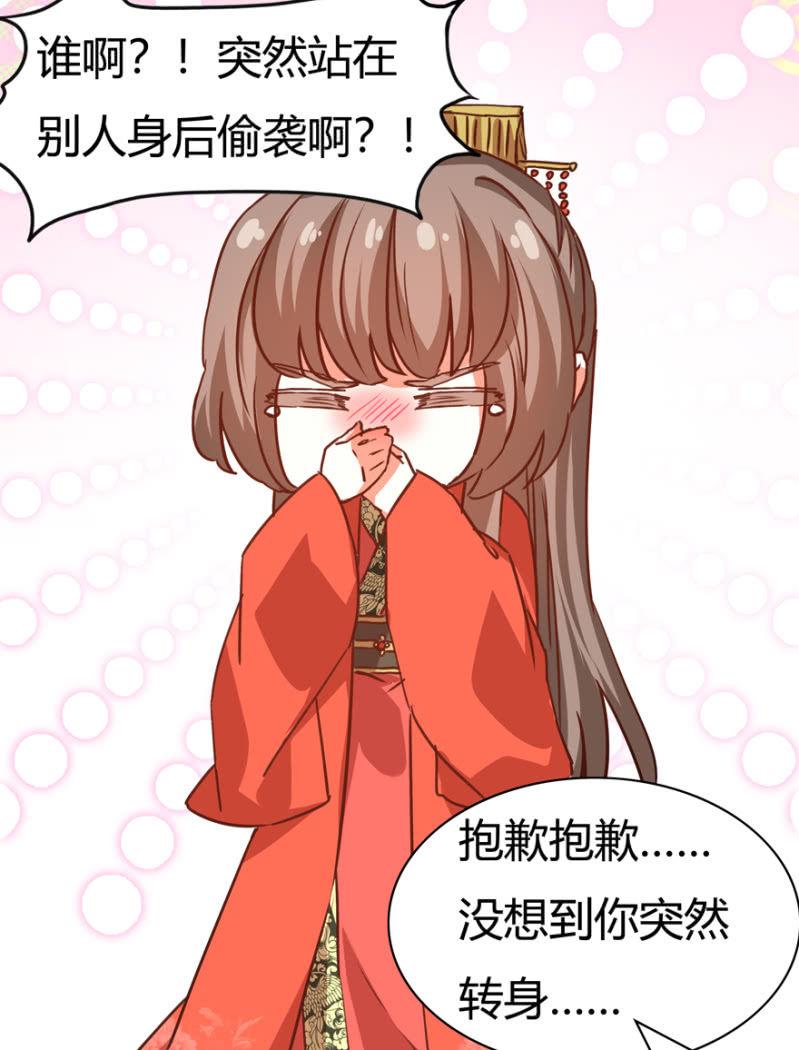 毒针10