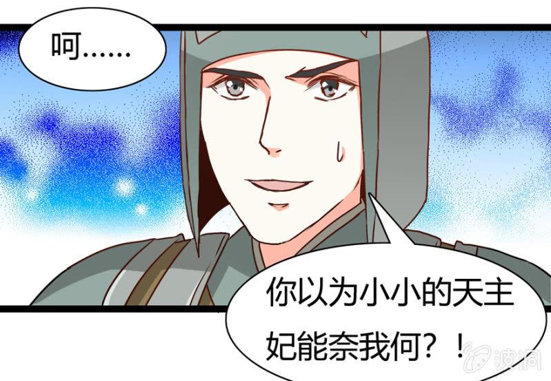 一见倾心2