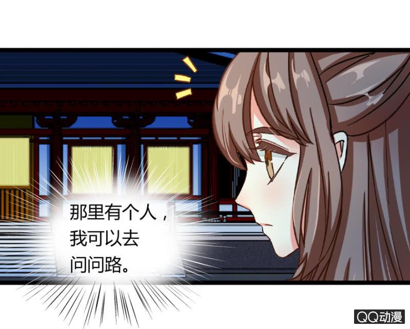 与天主共处一室24