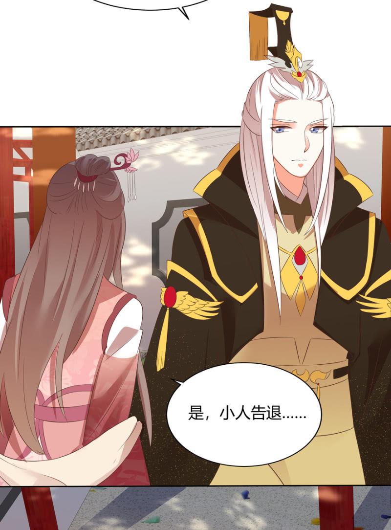 维护41