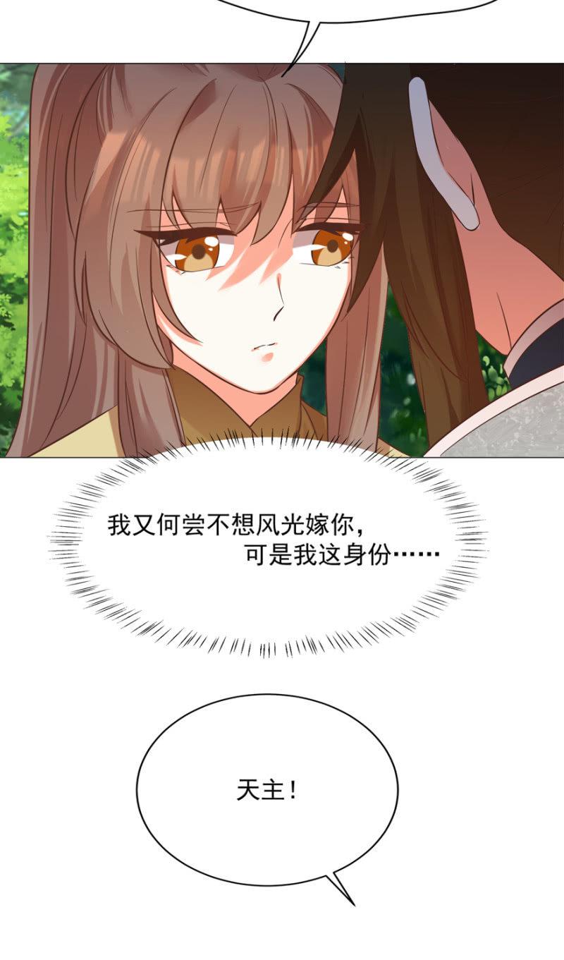 “降温”25