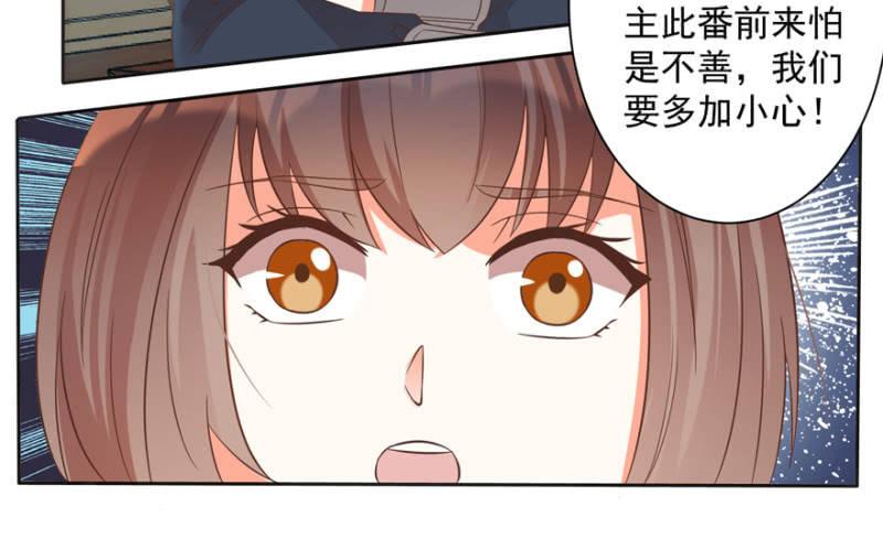 无法团聚9