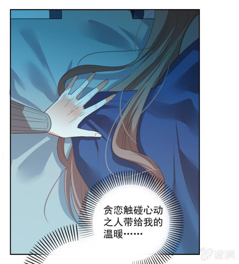 各有所思8