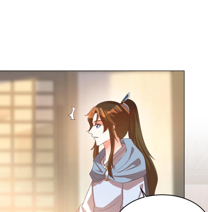 婉姨来了45