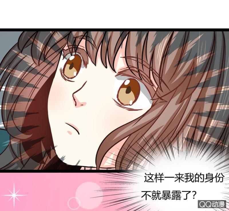 一定不能被发现12