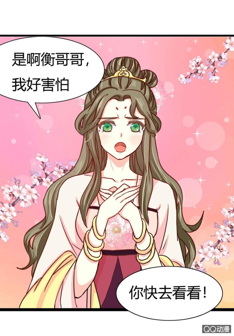 赏赐5