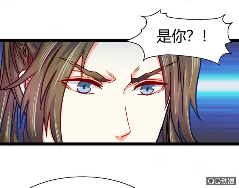 深夜会面13