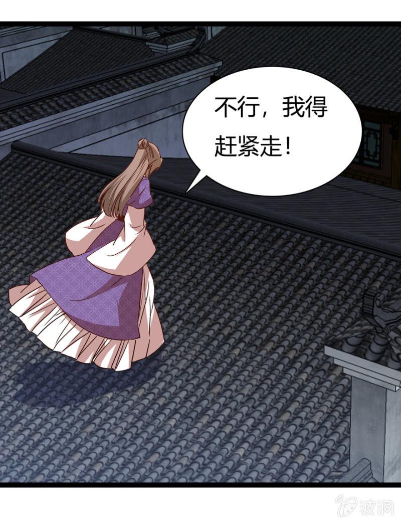 二人合作4