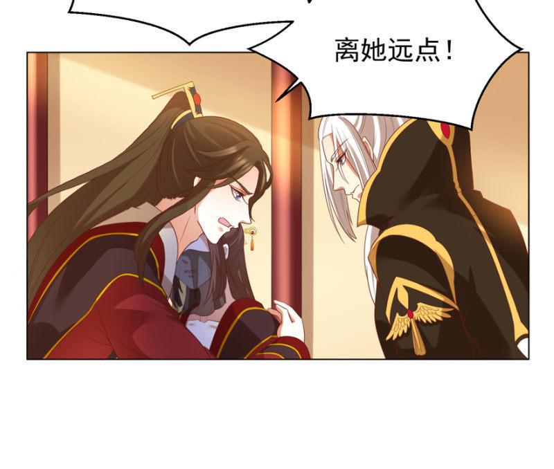 追杀10