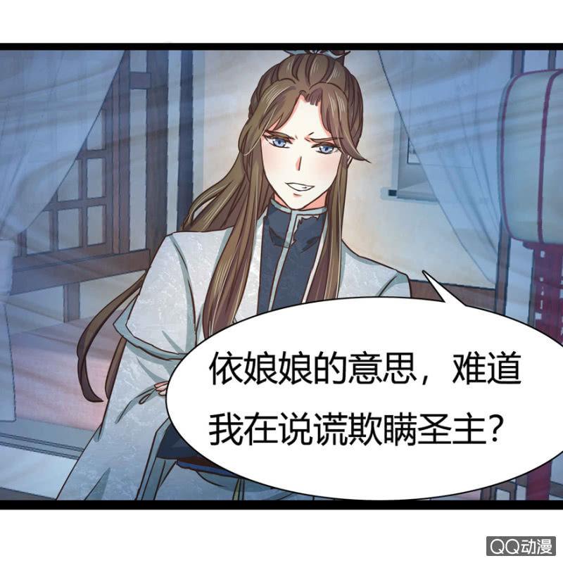 赏赐44