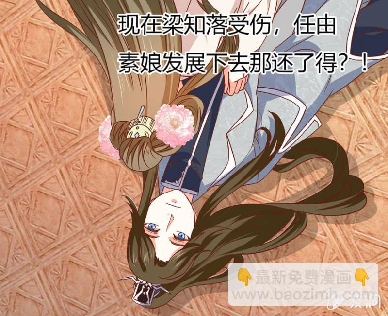 二人合作6