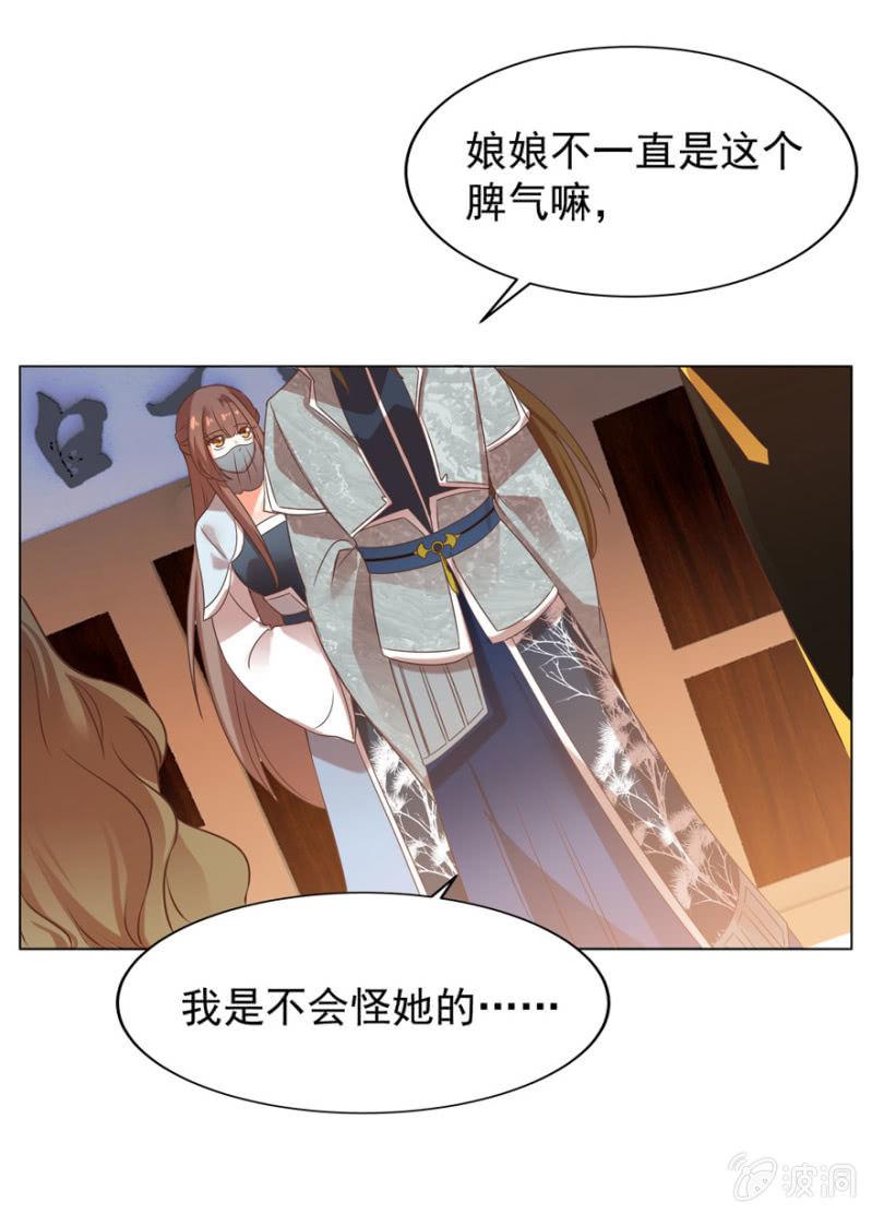 总有转机16