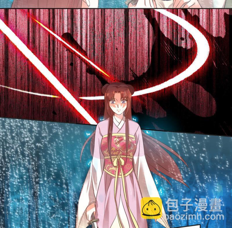 追悔莫及27