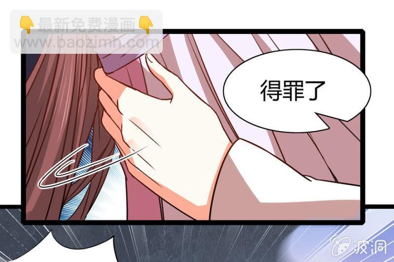 深夜偶遇22