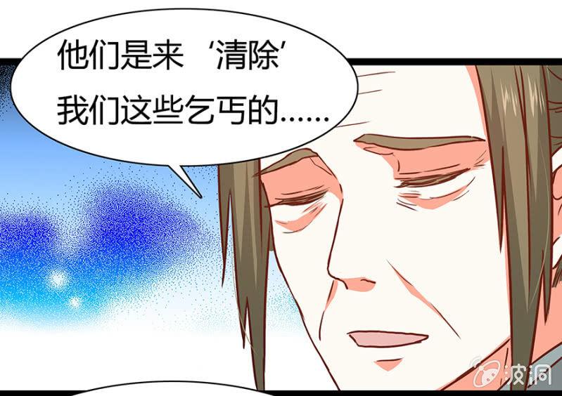 见义勇为29
