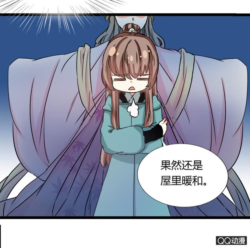 违背的誓言36