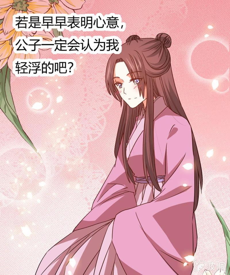 深夜偶遇11