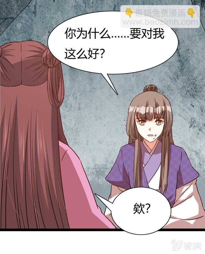 深夜偶遇7