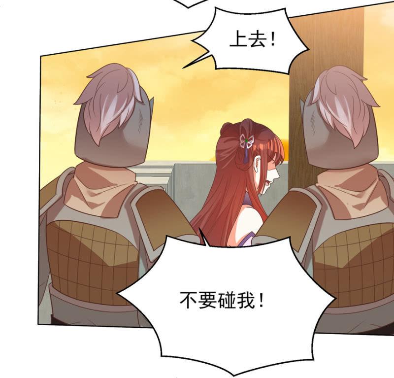 若只如初见29