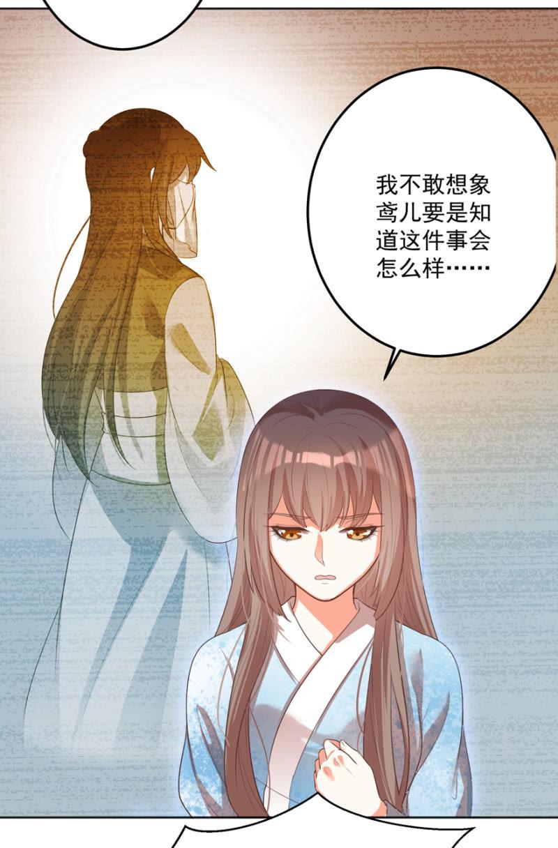无法团聚19