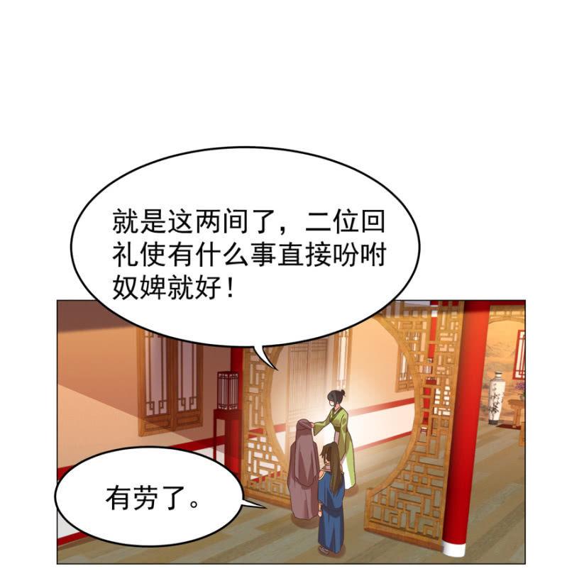 光天化日的，不害臊！1