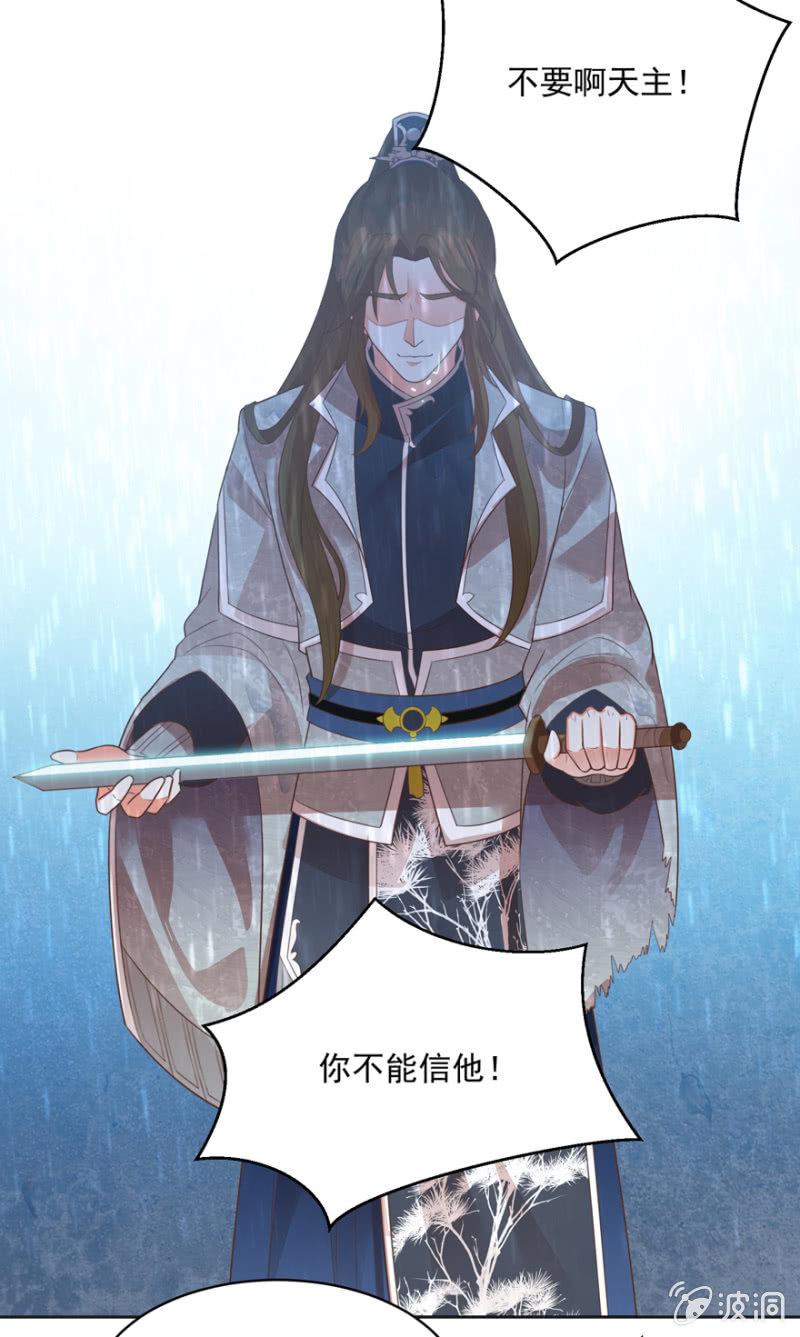 跳崖20