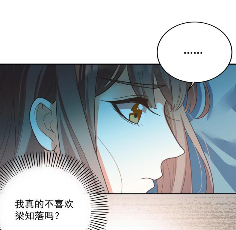 各有所思11