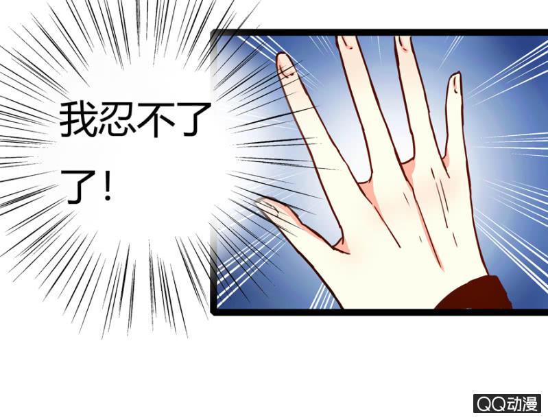 明哲保身15