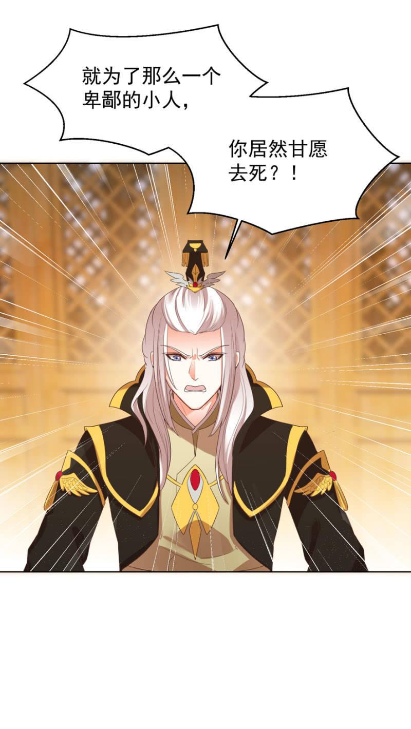 若只如初见49