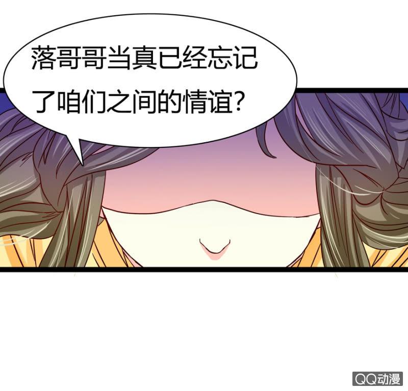 深夜会面31