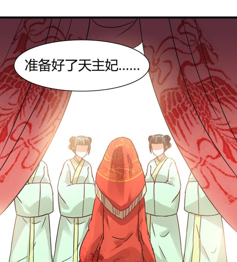 惊鸿一瞥33