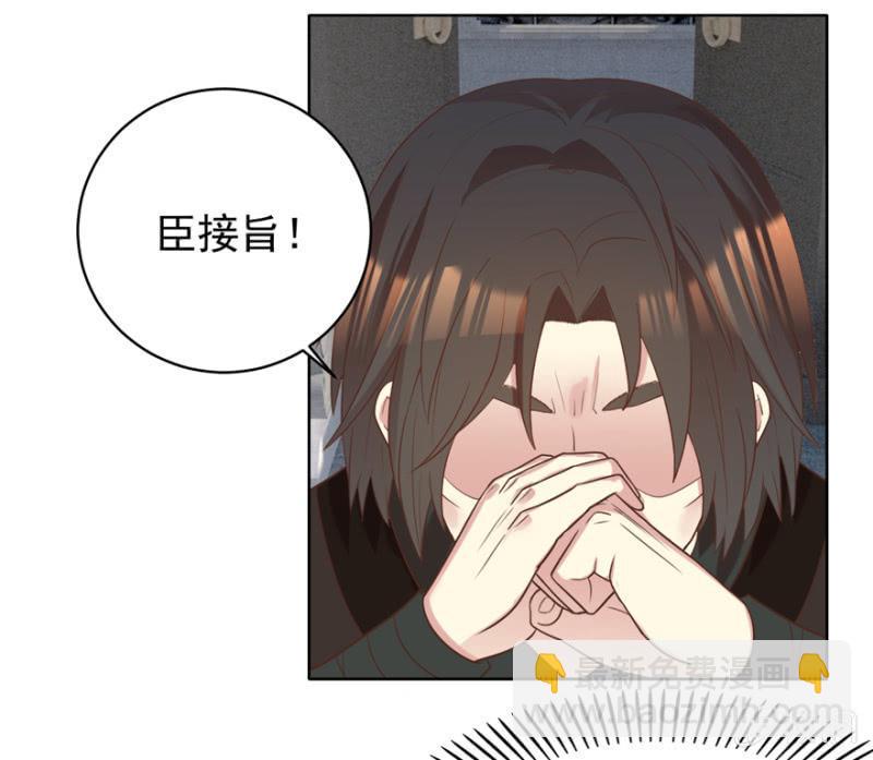 救命恩人8