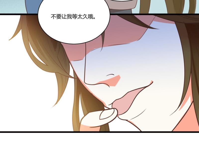 再去醉花坊3