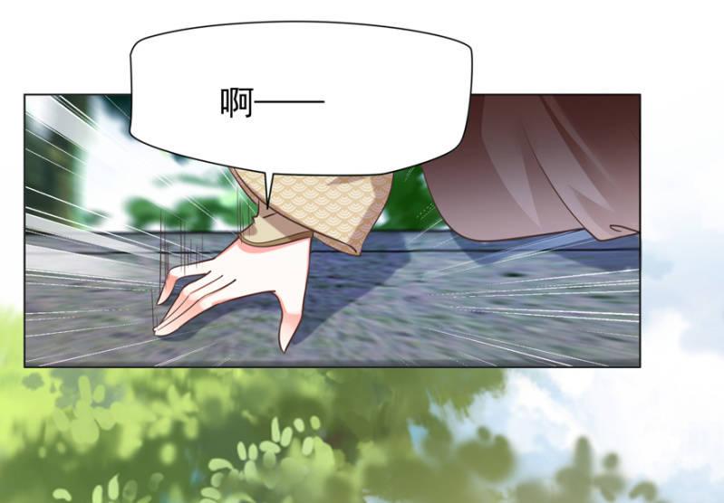 鬼迷心窍？15