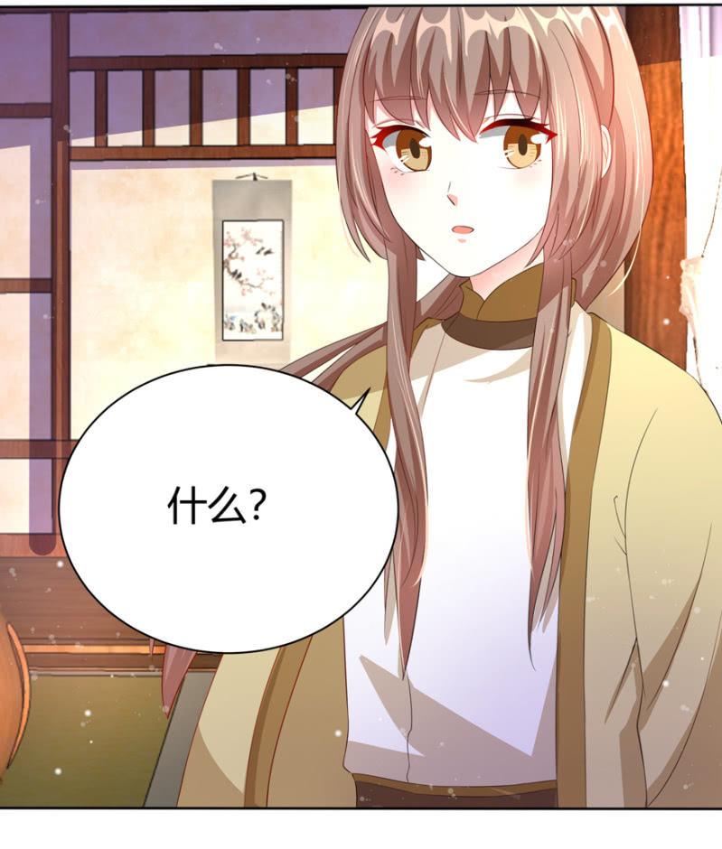 到此为止15