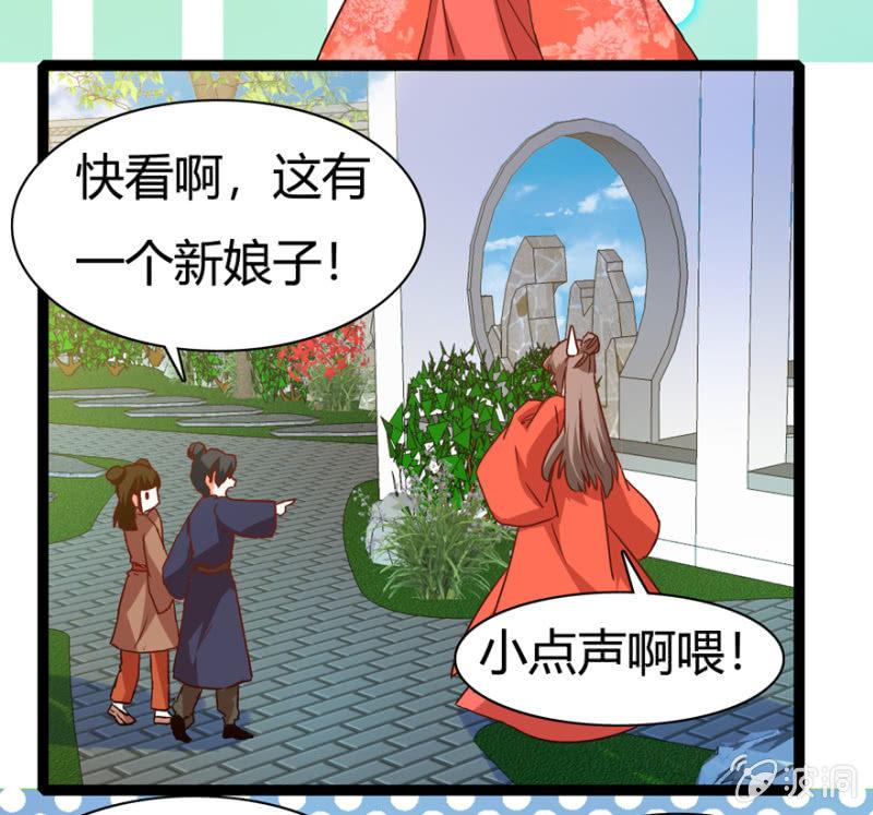 离开天主府30