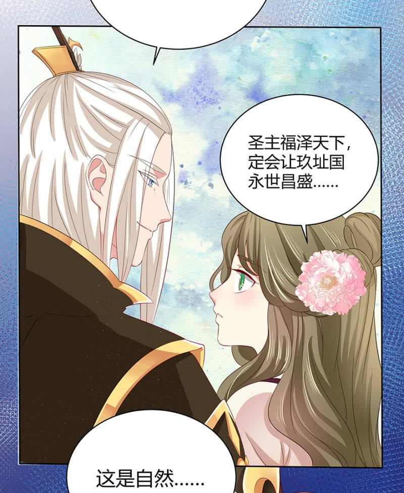 发簪18