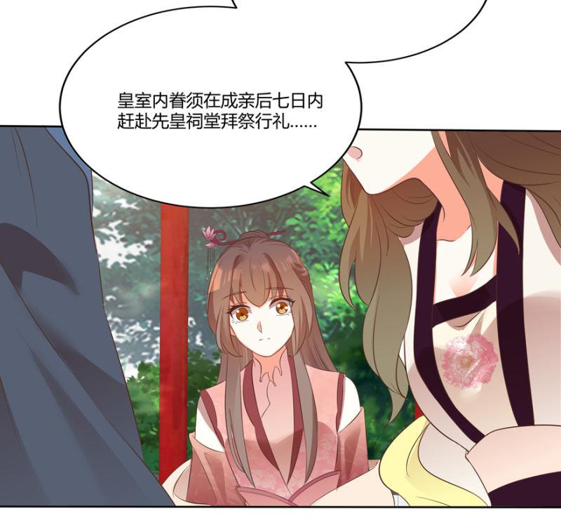 维护21